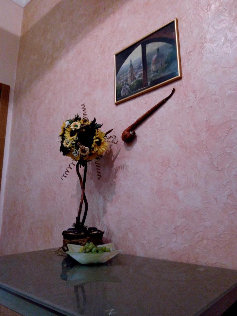 Flat On Sheptytskykh Leilighet Lviv Eksteriør bilde